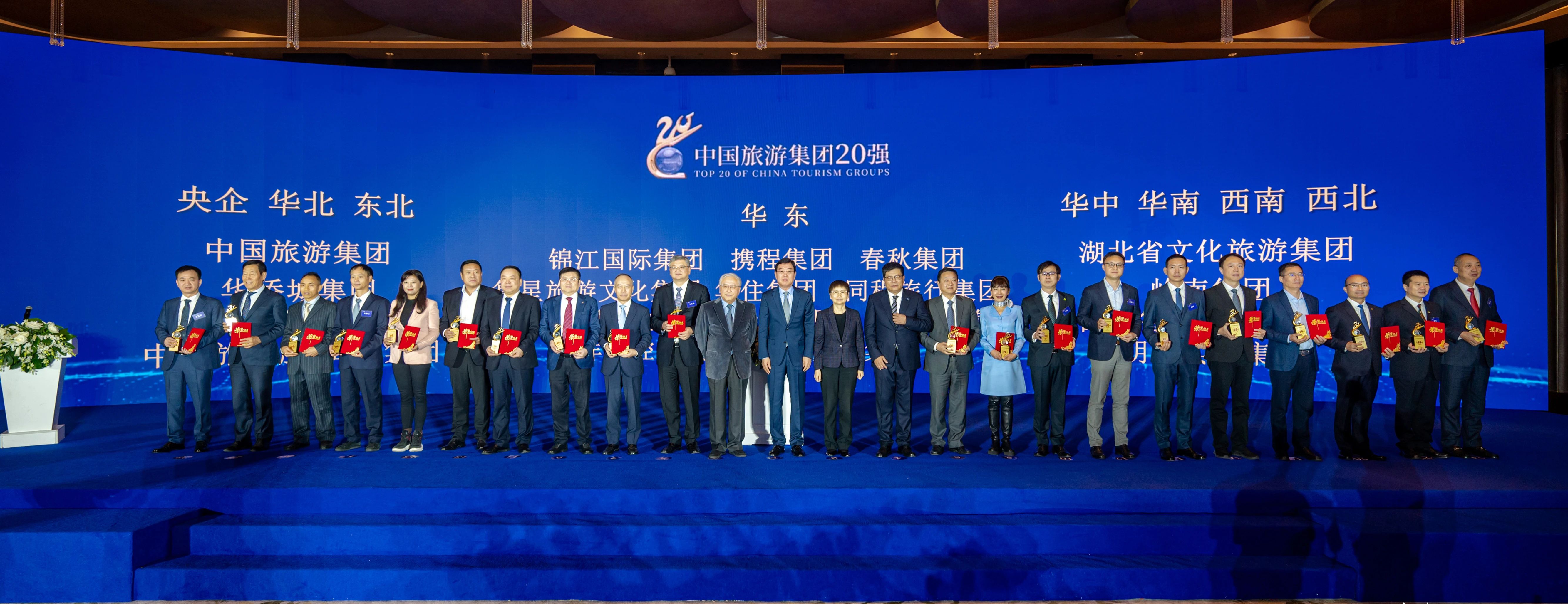 2121非凡·(中国游)体育官方网站