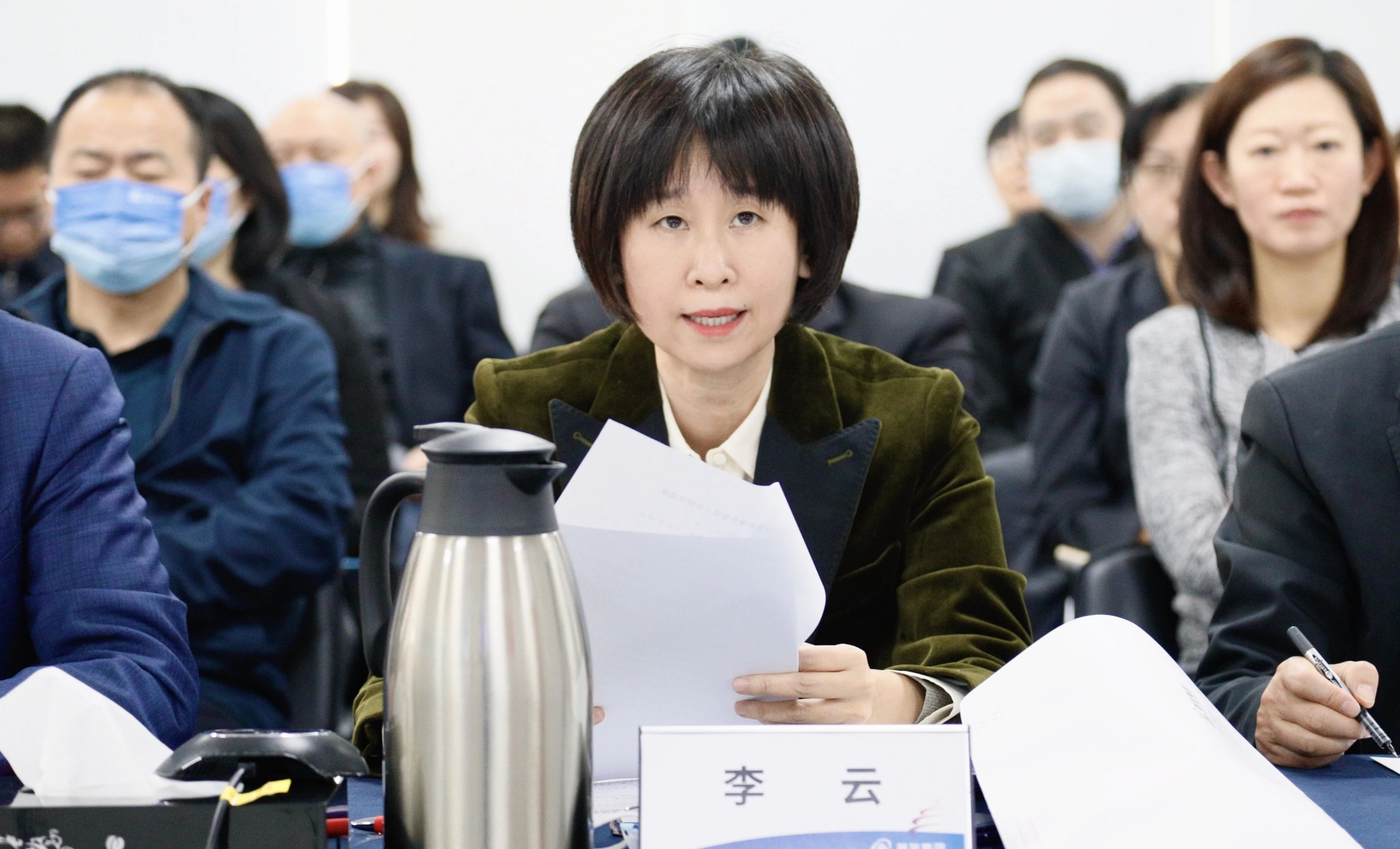 2121非凡·(中国游)体育官方网站