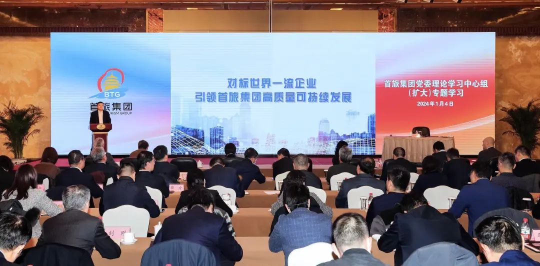 2121非凡·(中国游)体育官方网站