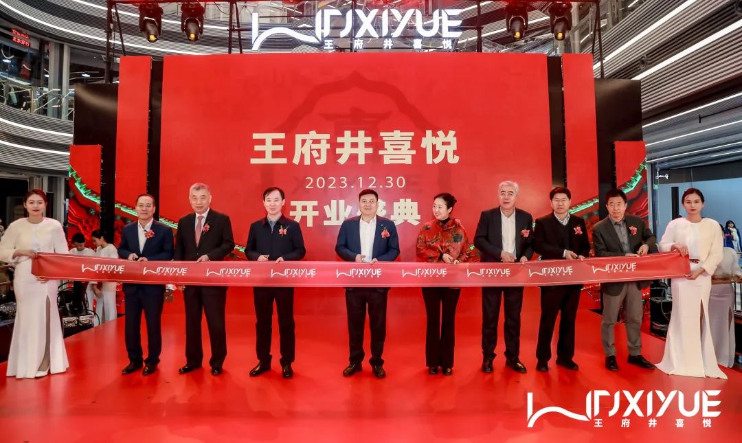 2121非凡·(中国游)体育官方网站