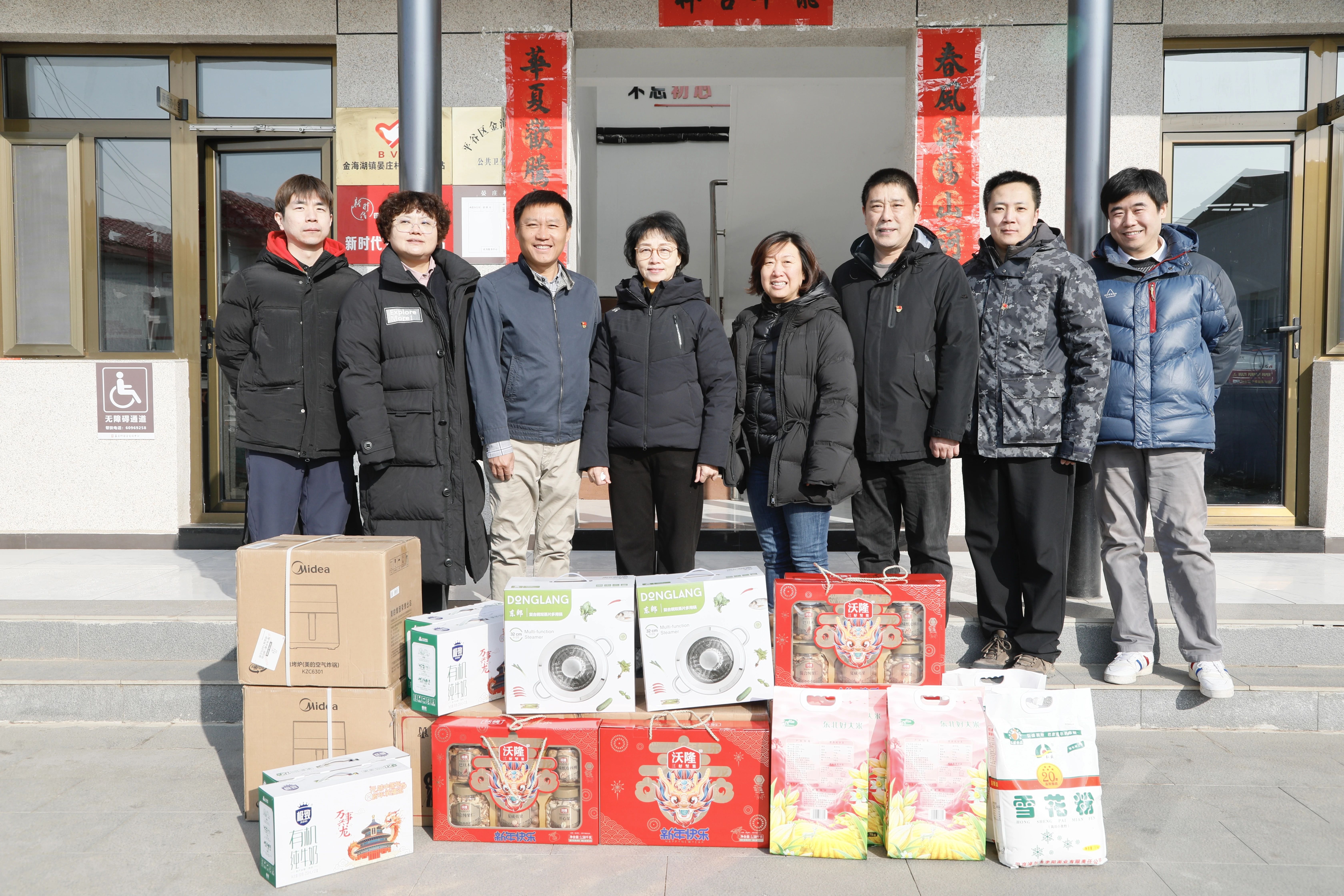 2121非凡·(中国游)体育官方网站