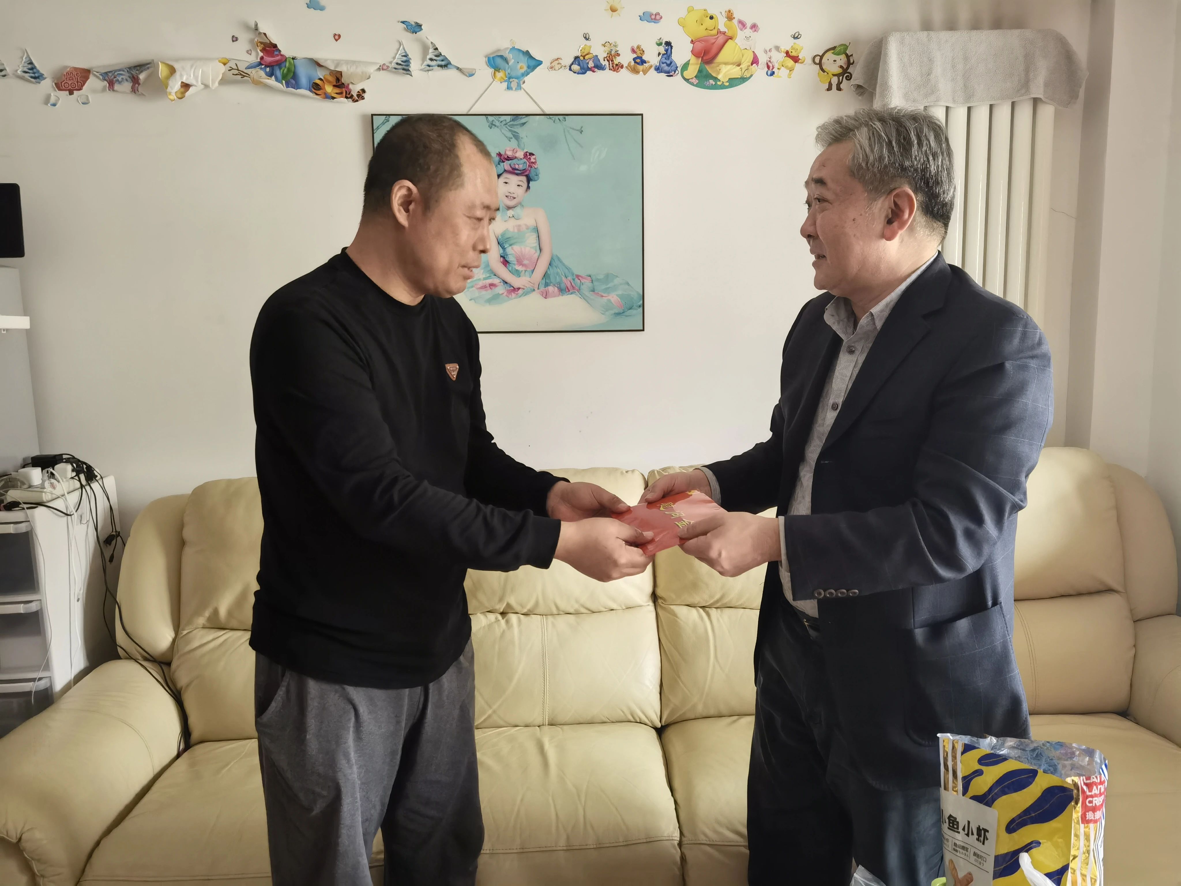 2121非凡·(中国游)体育官方网站