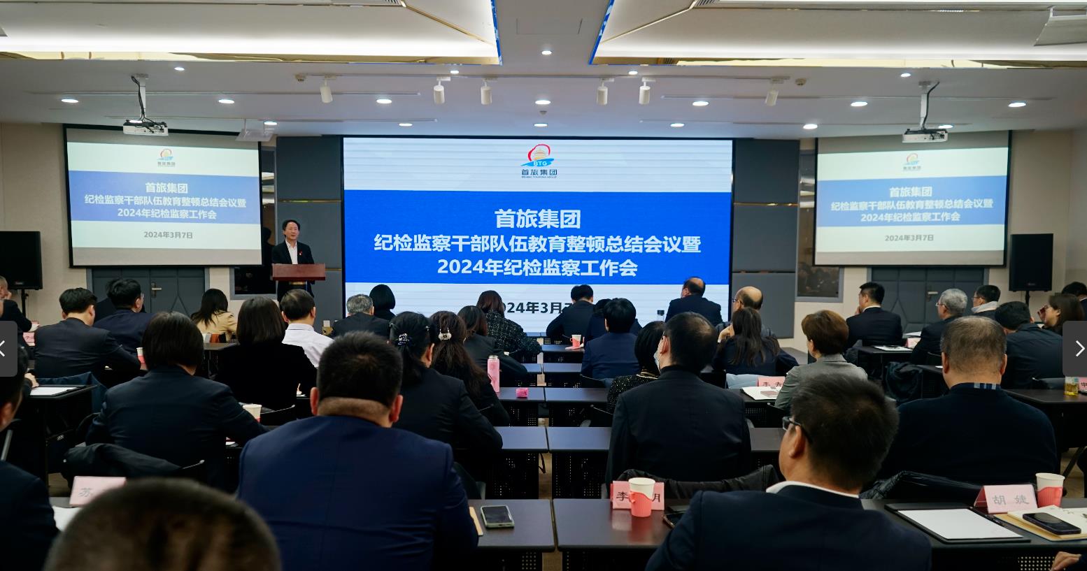 2121非凡·(中国游)体育官方网站