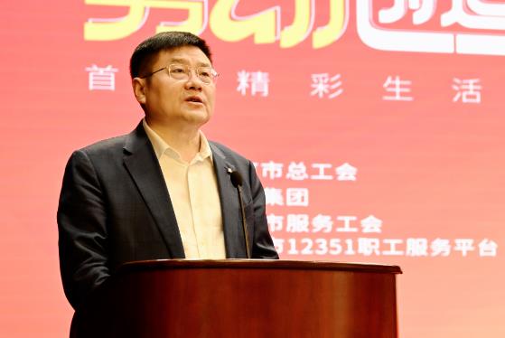 2121非凡·(中国游)体育官方网站