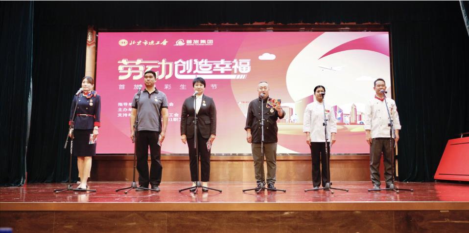 2121非凡·(中国游)体育官方网站