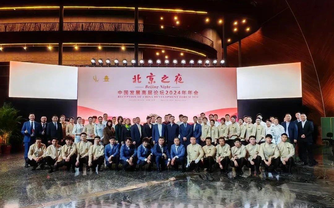 2121非凡·(中国游)体育官方网站