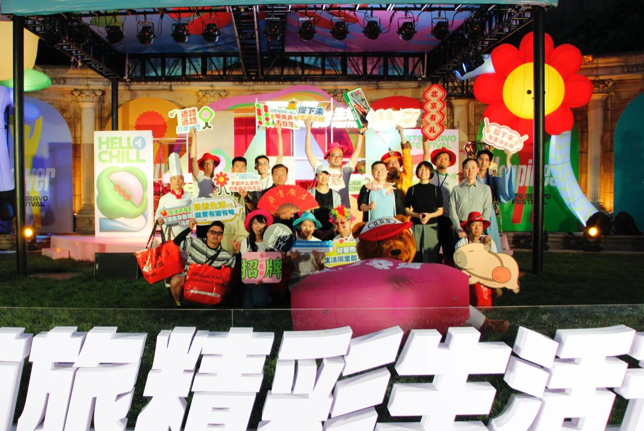 2121非凡·(中国游)体育官方网站