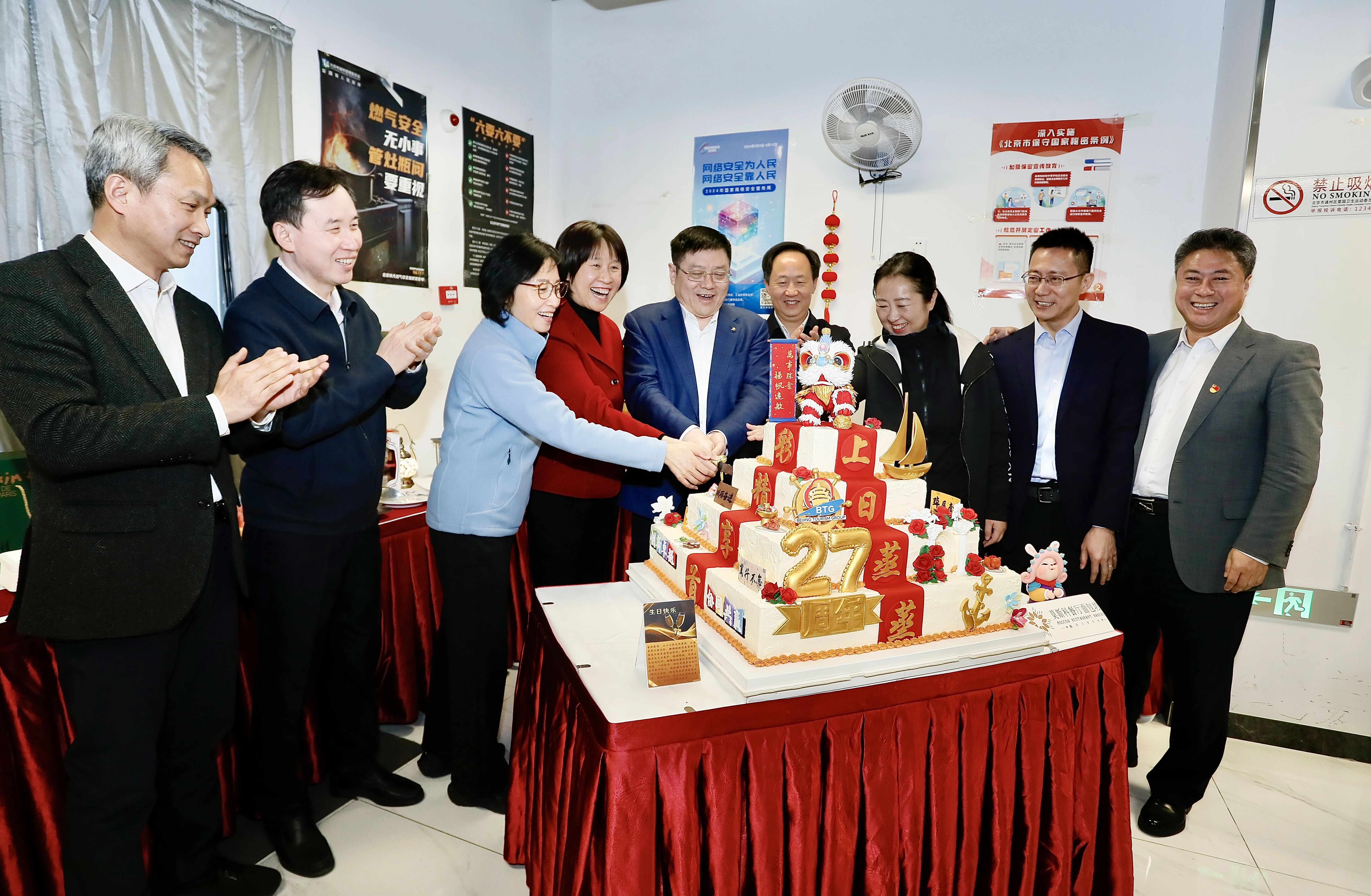 2121非凡·(中国游)体育官方网站