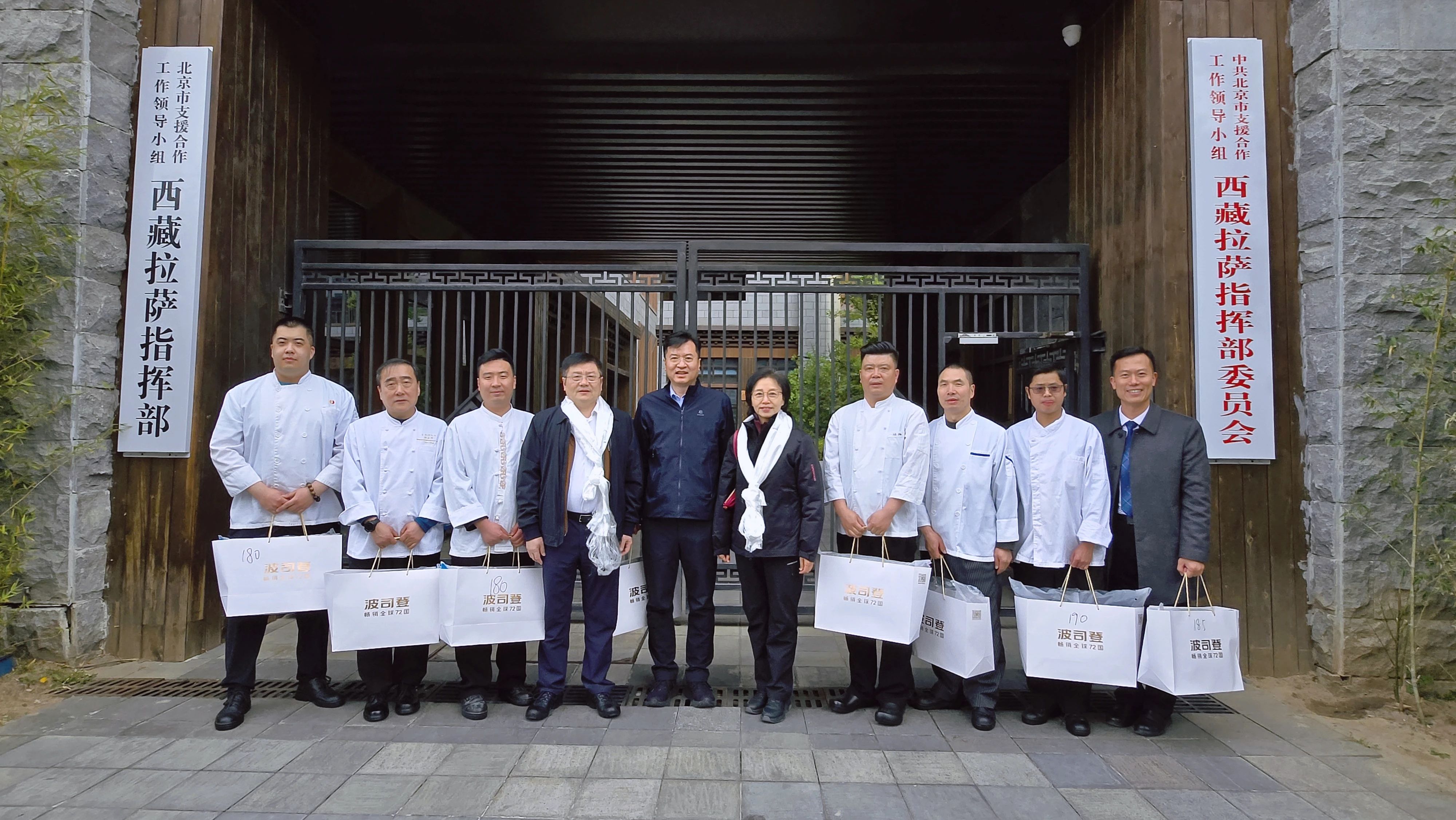 2121非凡·(中国游)体育官方网站