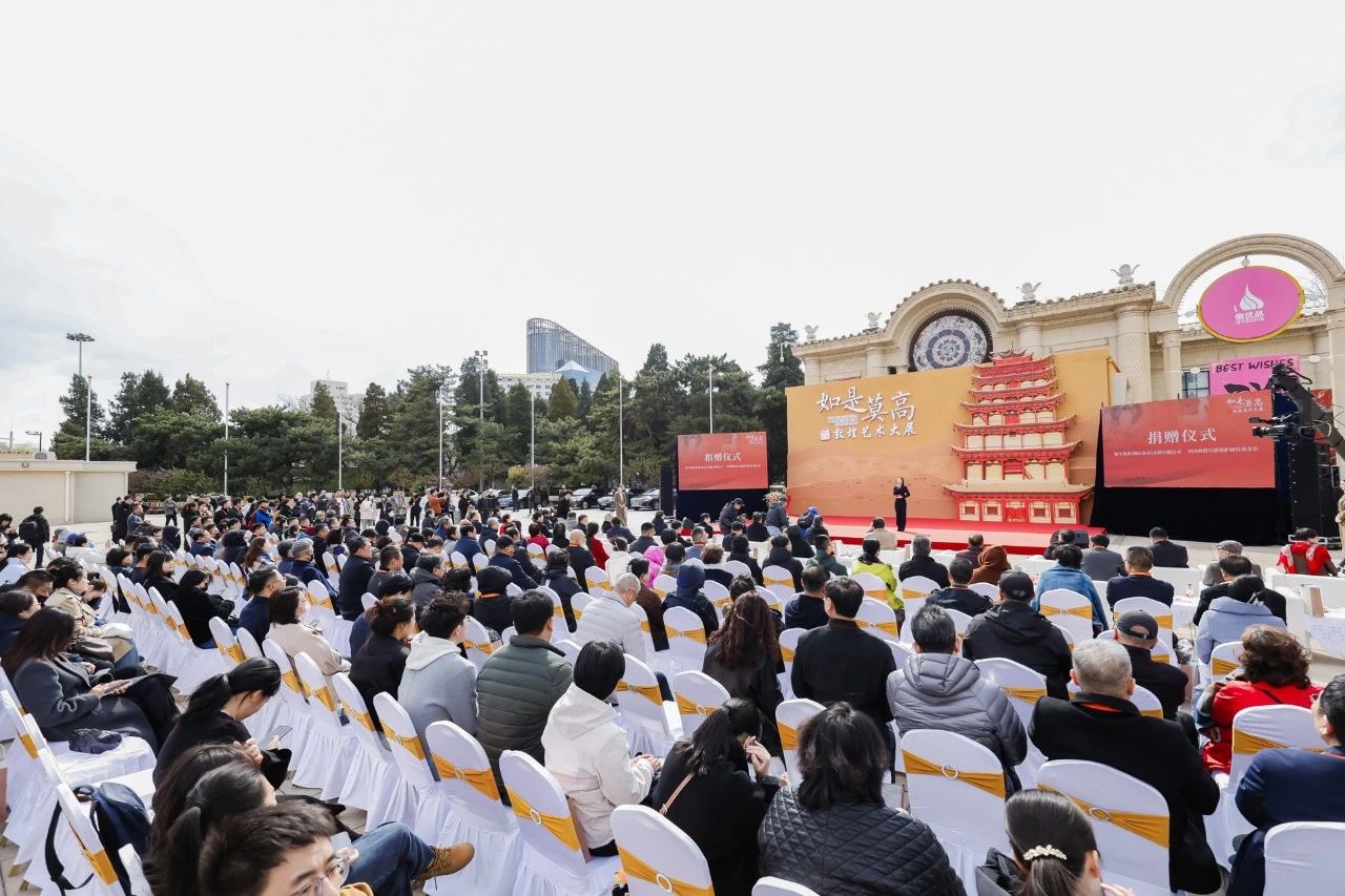 2121非凡·(中国游)体育官方网站