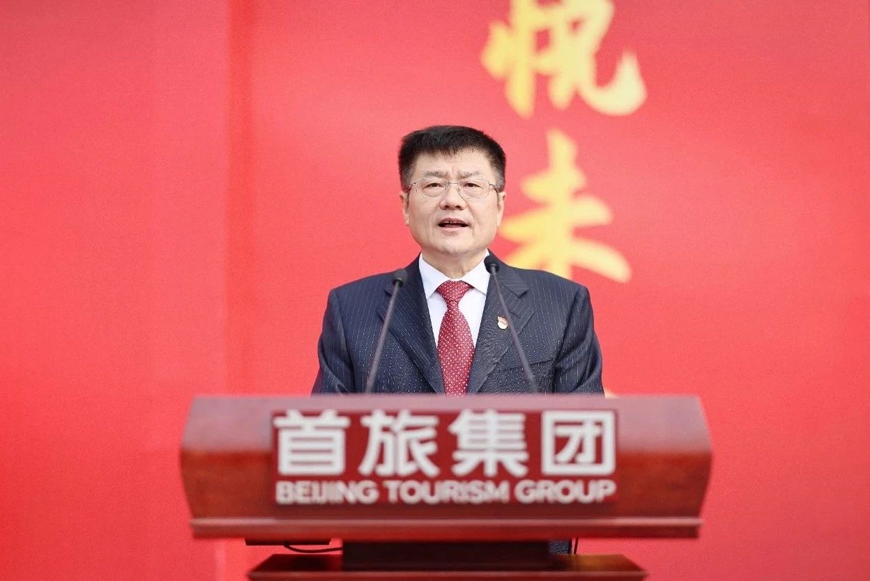 2121非凡·(中国游)体育官方网站