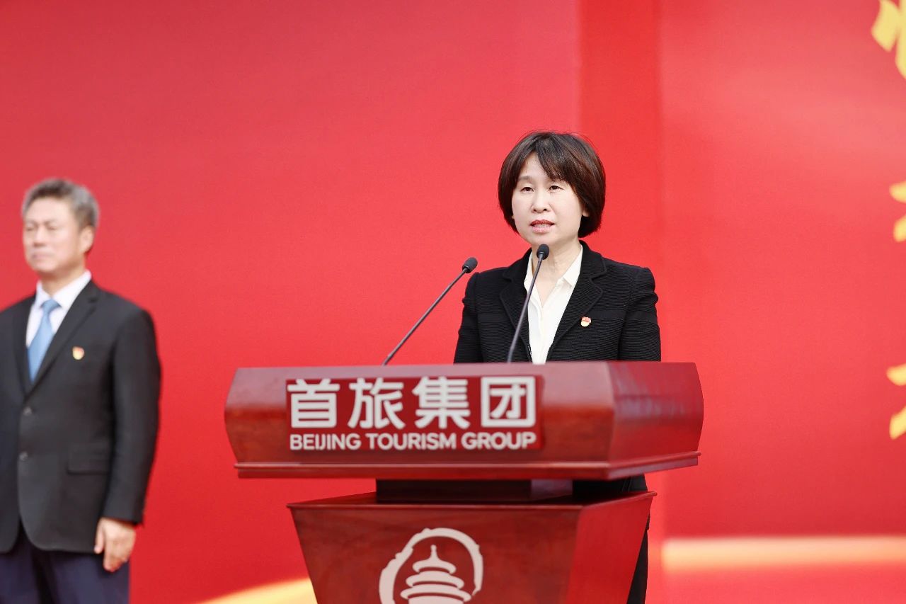 2121非凡·(中国游)体育官方网站