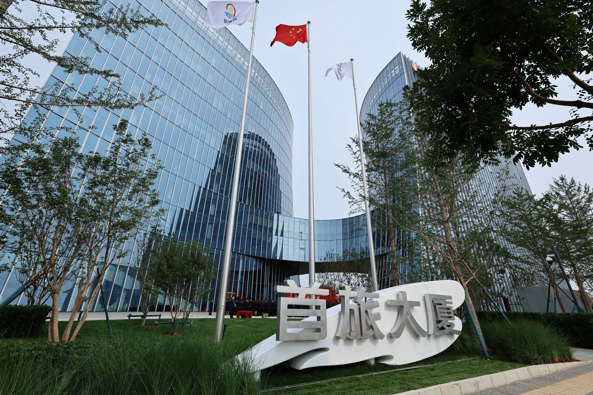 2121非凡·(中国游)体育官方网站